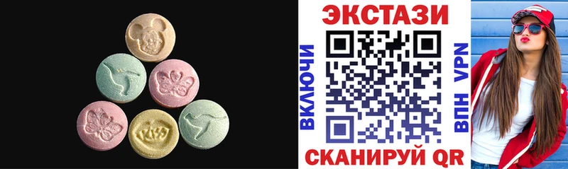 Ecstasy Punisher  Купить где  Бийск 