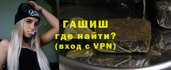 mdma Карпинск