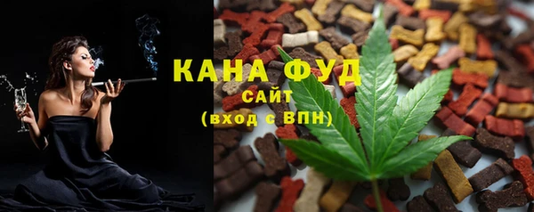 2c-b Карталы