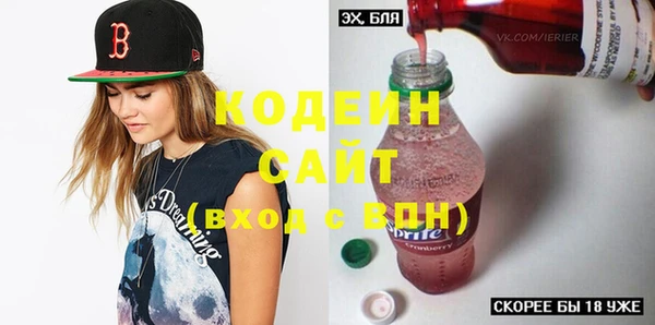 сатива Касимов