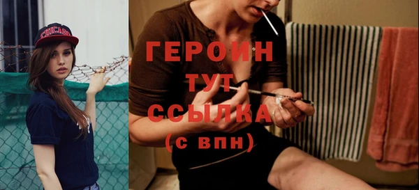 сатива Касимов