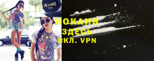 mdma Карпинск