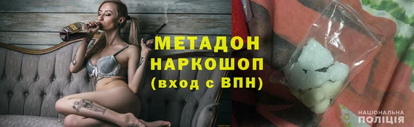 mdma Карпинск