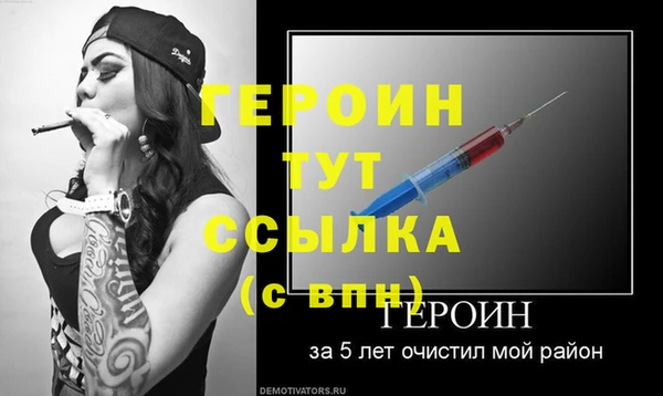 2c-b Карталы