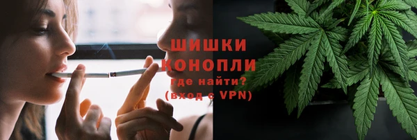 mdma Карпинск