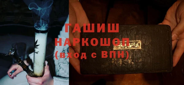 сатива Касимов