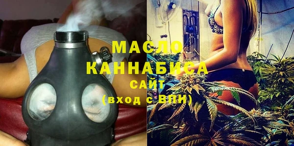 сатива Касимов