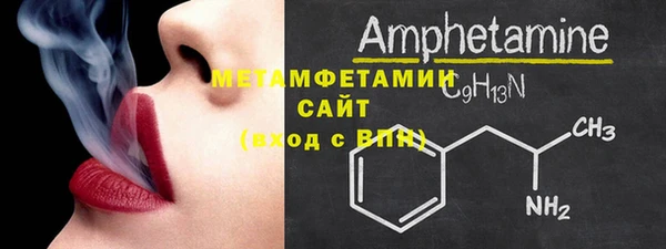 mdma Карпинск