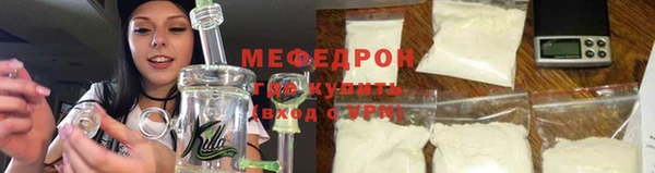 сатива Касимов