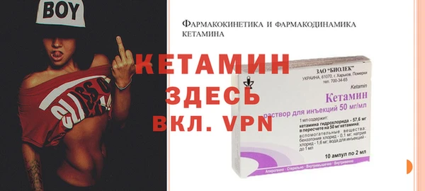 mdma Карпинск