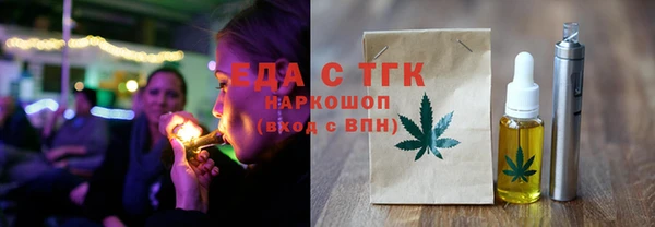 2c-b Карталы