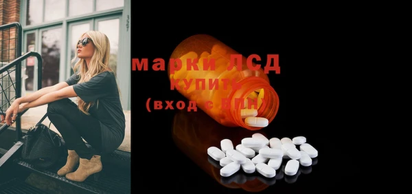 mdma Карпинск