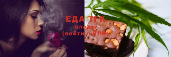 mdma Карпинск