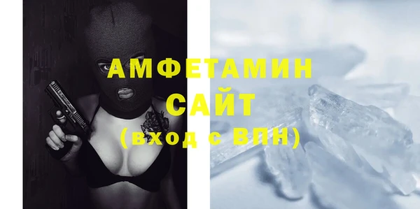 mdma Карпинск