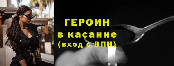 сатива Касимов