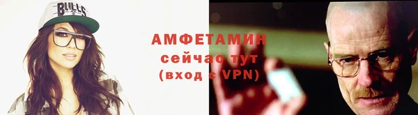 2c-b Карталы
