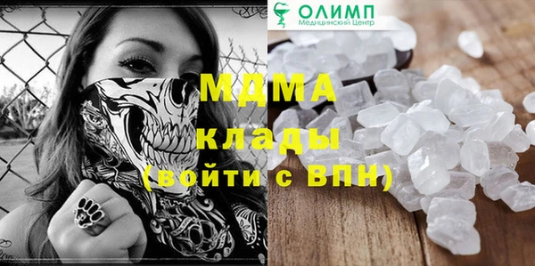 прущая мука Каменногорск
