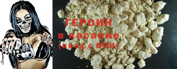 2c-b Карталы
