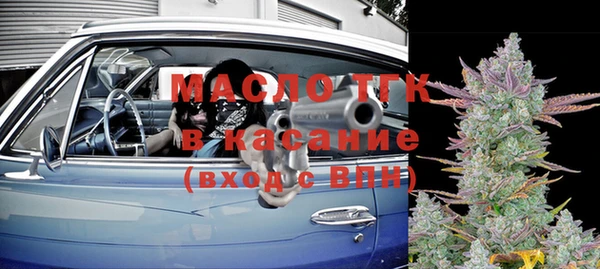 2c-b Карталы