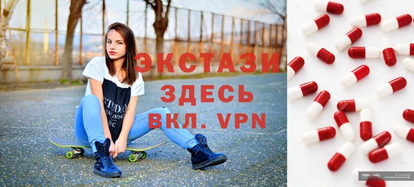 2c-b Карталы