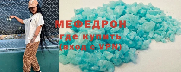 2c-b Карталы