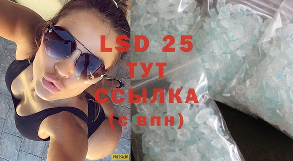 2c-b Карталы
