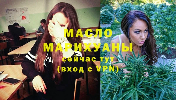 mdma Карпинск