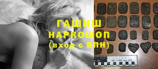 сатива Касимов