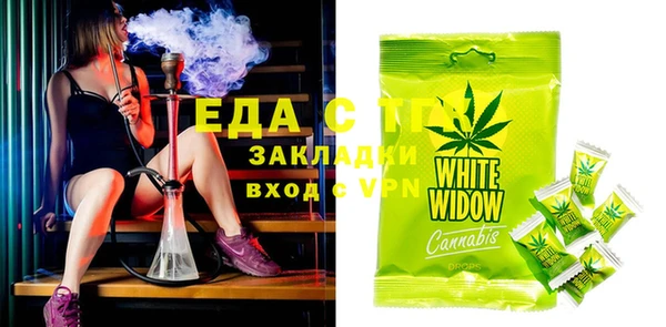mdma Карпинск