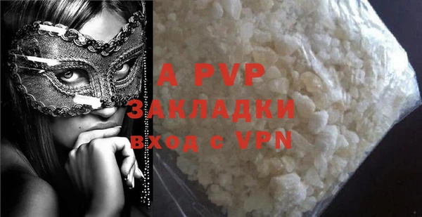 2c-b Карталы