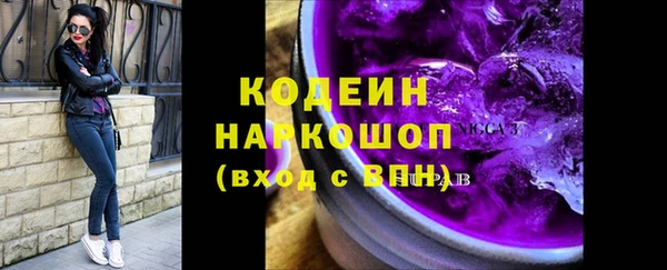mdma Карпинск