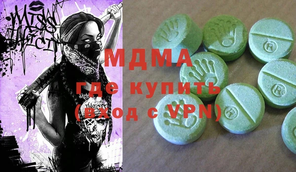2c-b Карталы