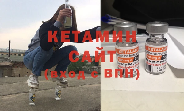 2c-b Карталы