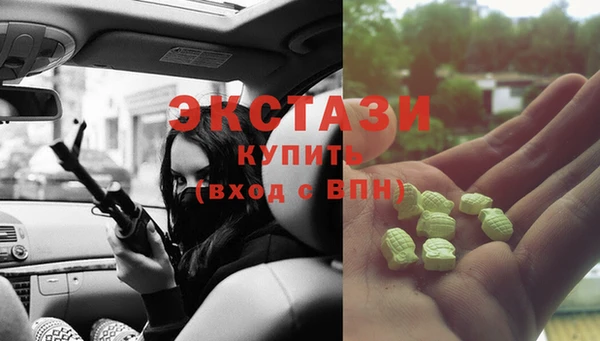 сатива Касимов