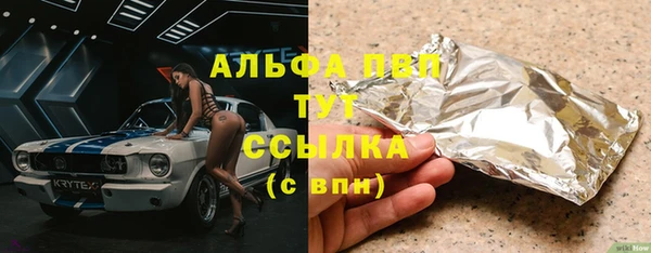 сатива Касимов