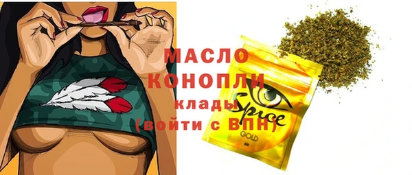 2c-b Карталы