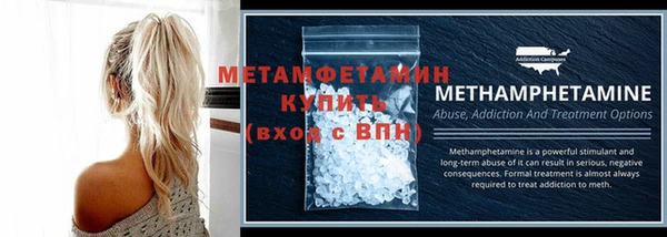 2c-b Карталы